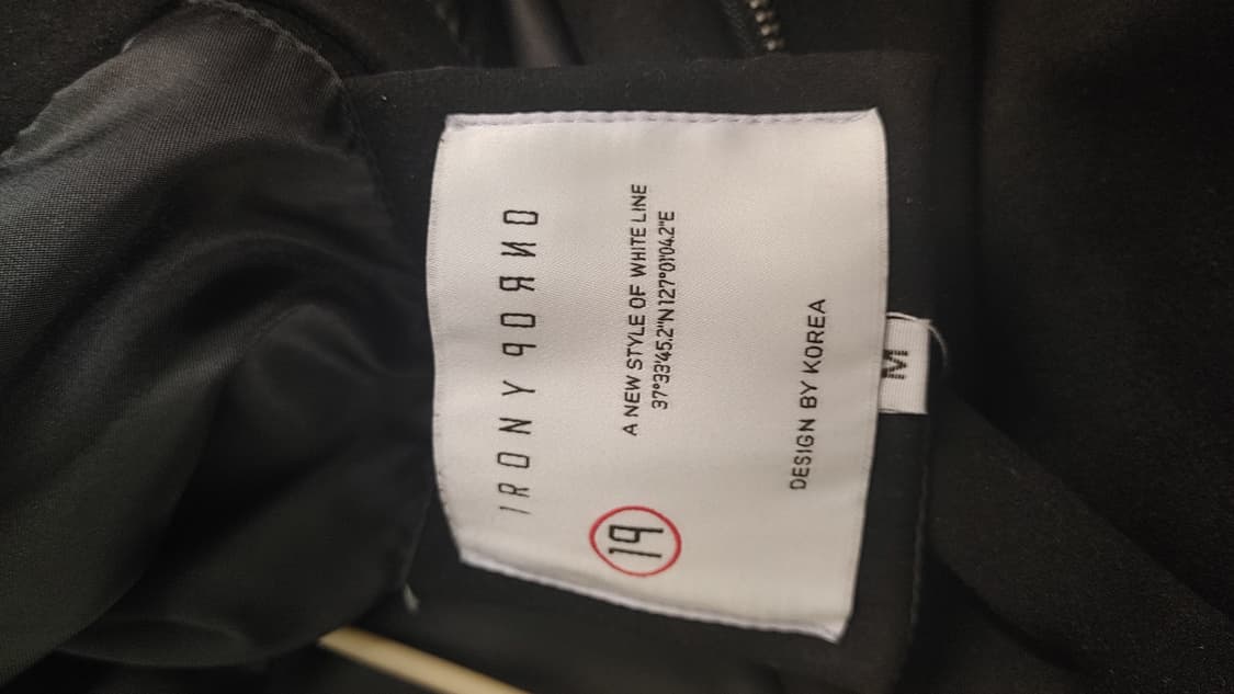 아이러니포르노 스웨이드 자켓 M 상품이미지3