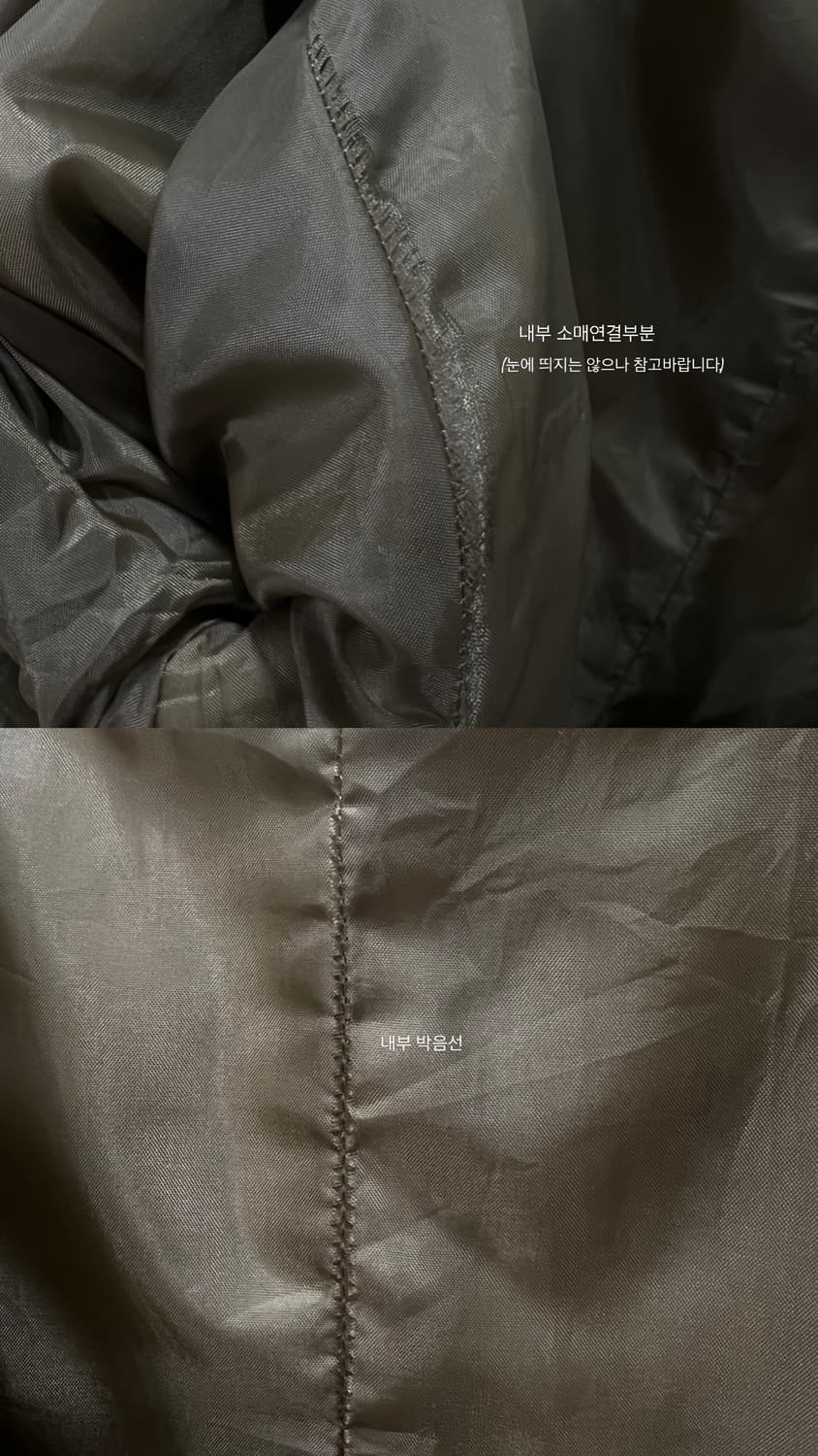 (12월 마지막 주 이벤트) Coat 상품이미지6