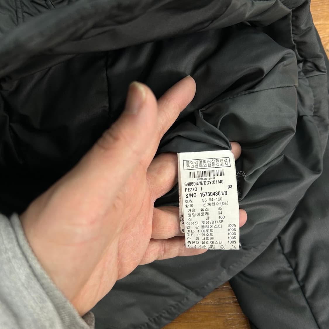 16002 - 막스마라 후드 퍼 다운 자켓 상품이미지6