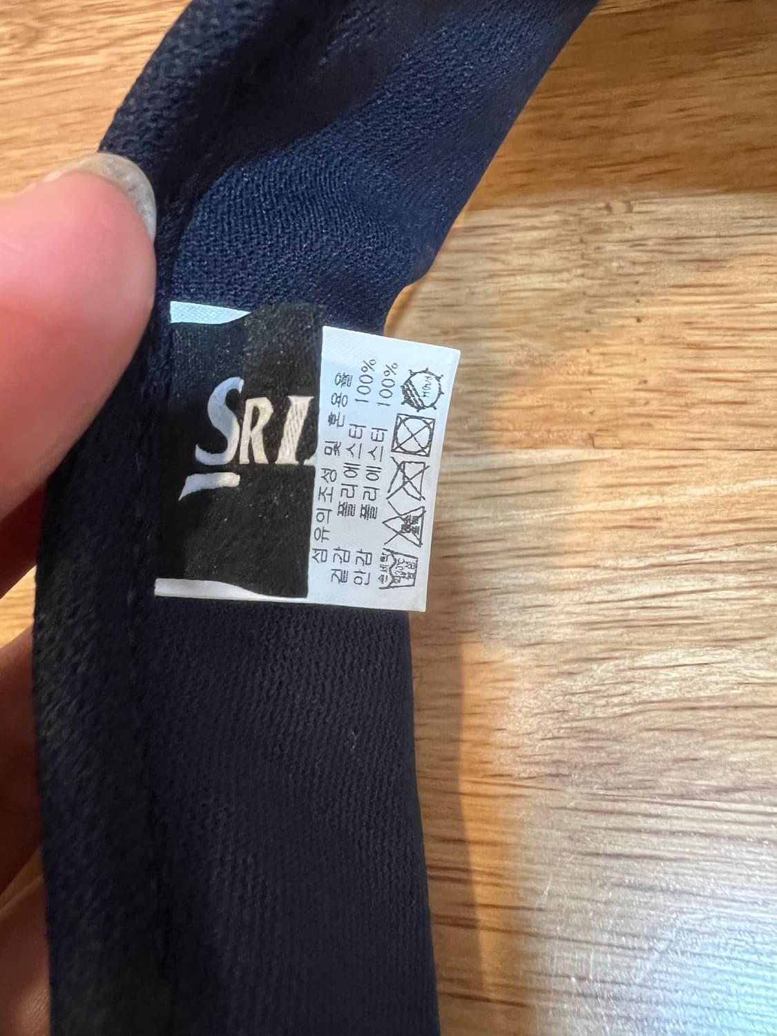 스릭슨 SRIXON 네이비 선바이져 선캡 골프모자 상품이미지7