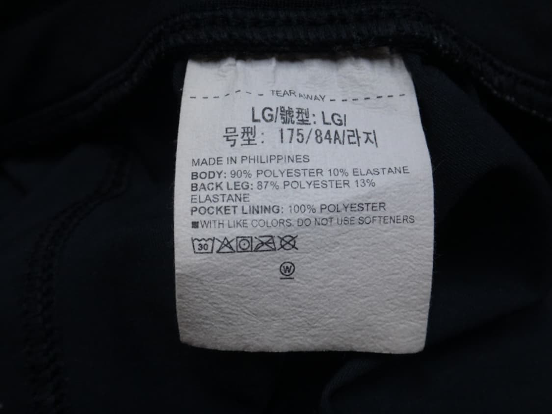 (L) 언더아머 UA 언스타퍼블 하이브리드 팬츠 상품이미지8