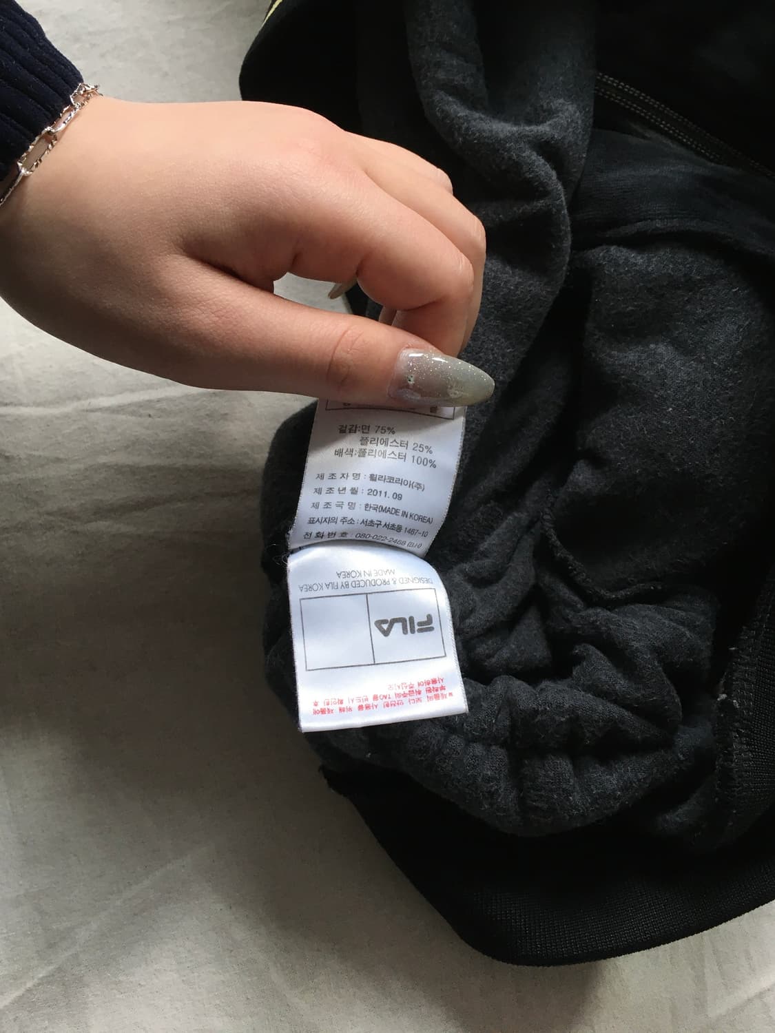 휠라 벨벳 후드집업 상품이미지6