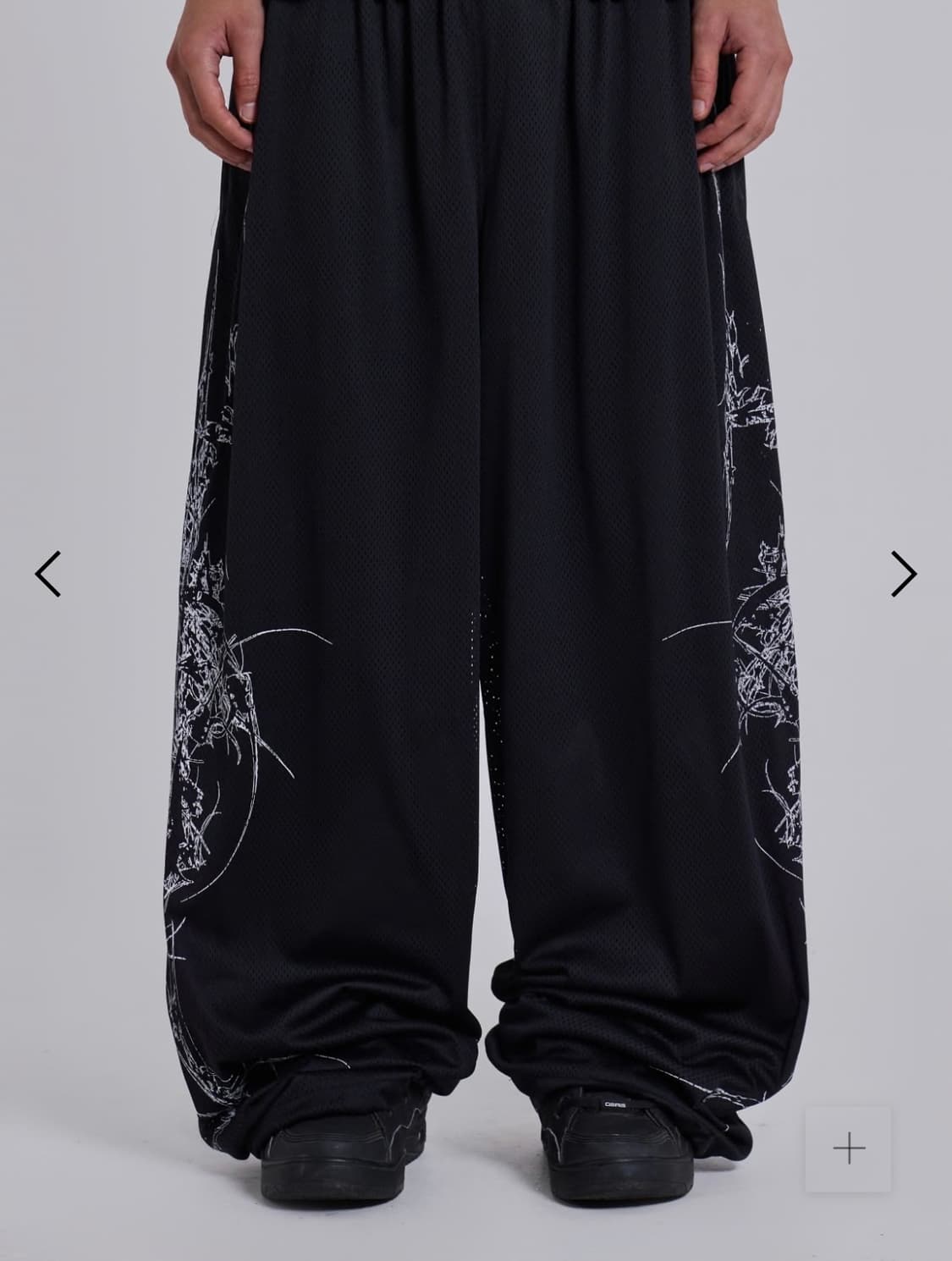 Jaded london Opaque Airtex Vapor Joggers 상품이미지5