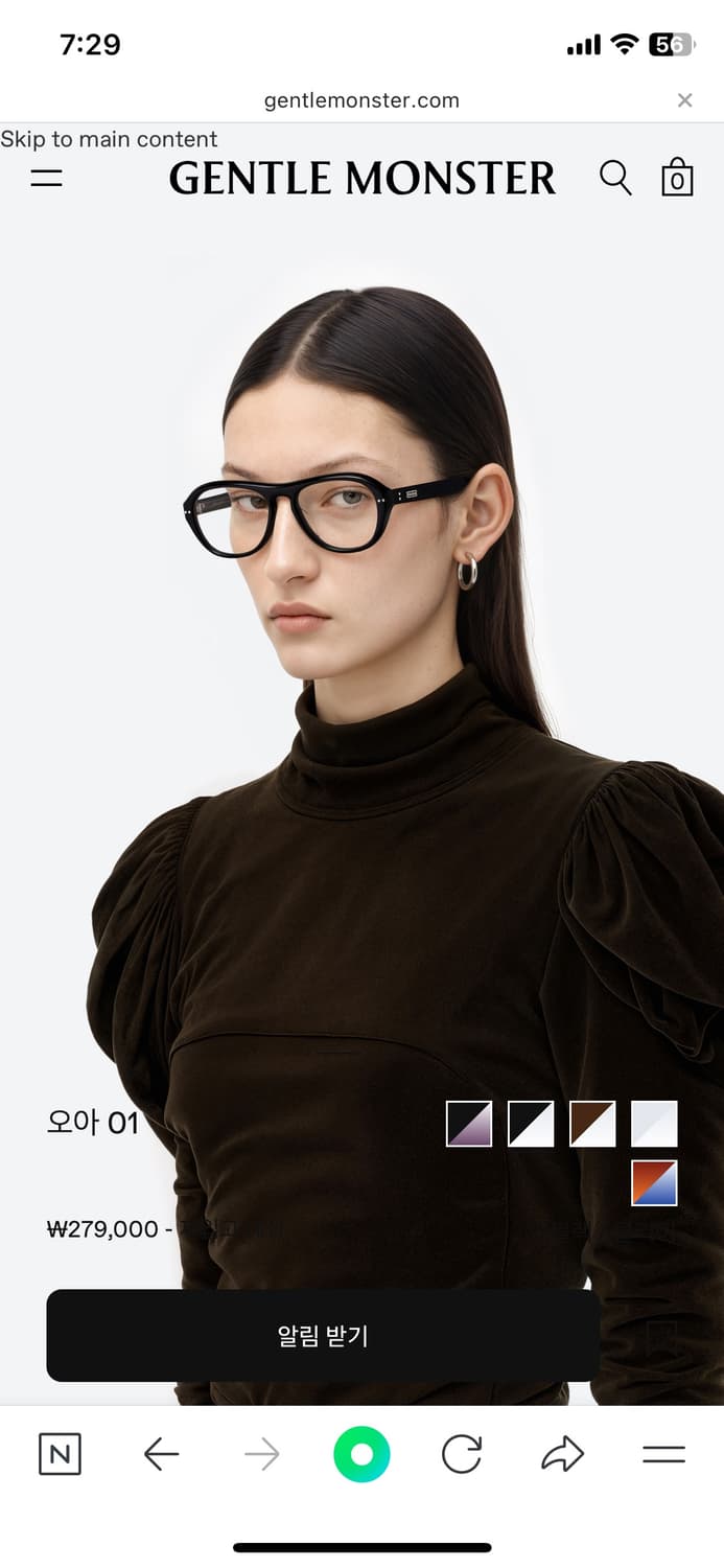 젠틀몬스터 오아01 (구성품 안경케이스만) 상품이미지7