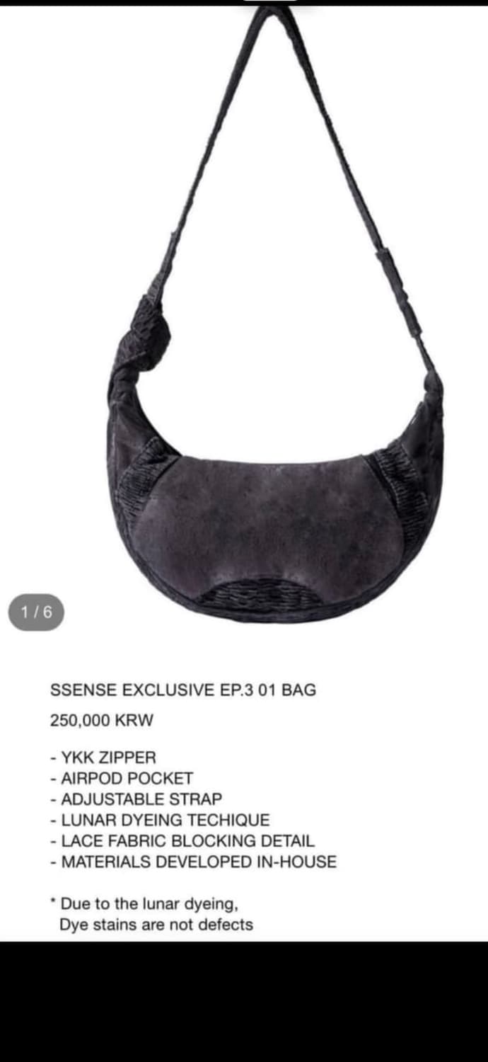 XLIM EP.3 01 BAG 상품이미지1