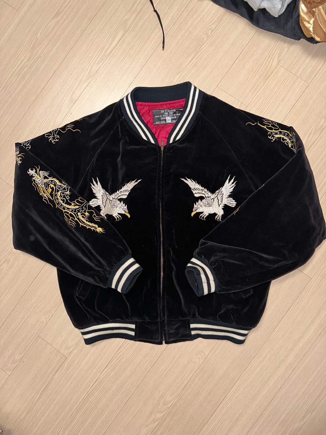 Japan 자수 빈티지 스카잔 상품이미지1