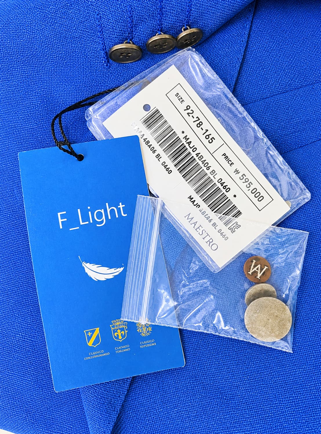 마에스트로 F_Light 울 블렌드 블루 싱글 자켓 상품이미지3