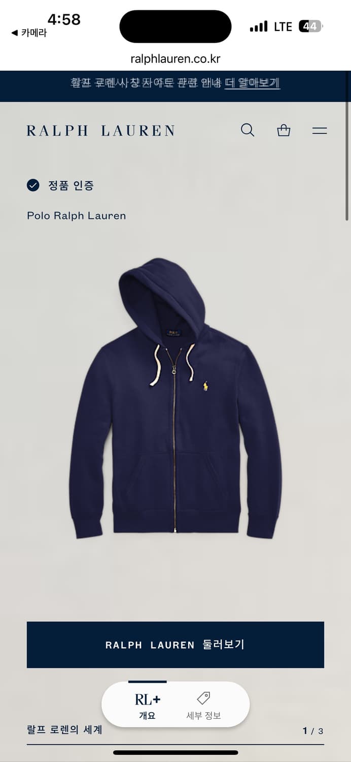 POLO 폴로 랄프로렌 신상 기모 후드집업 네이비 L 상품이미지2