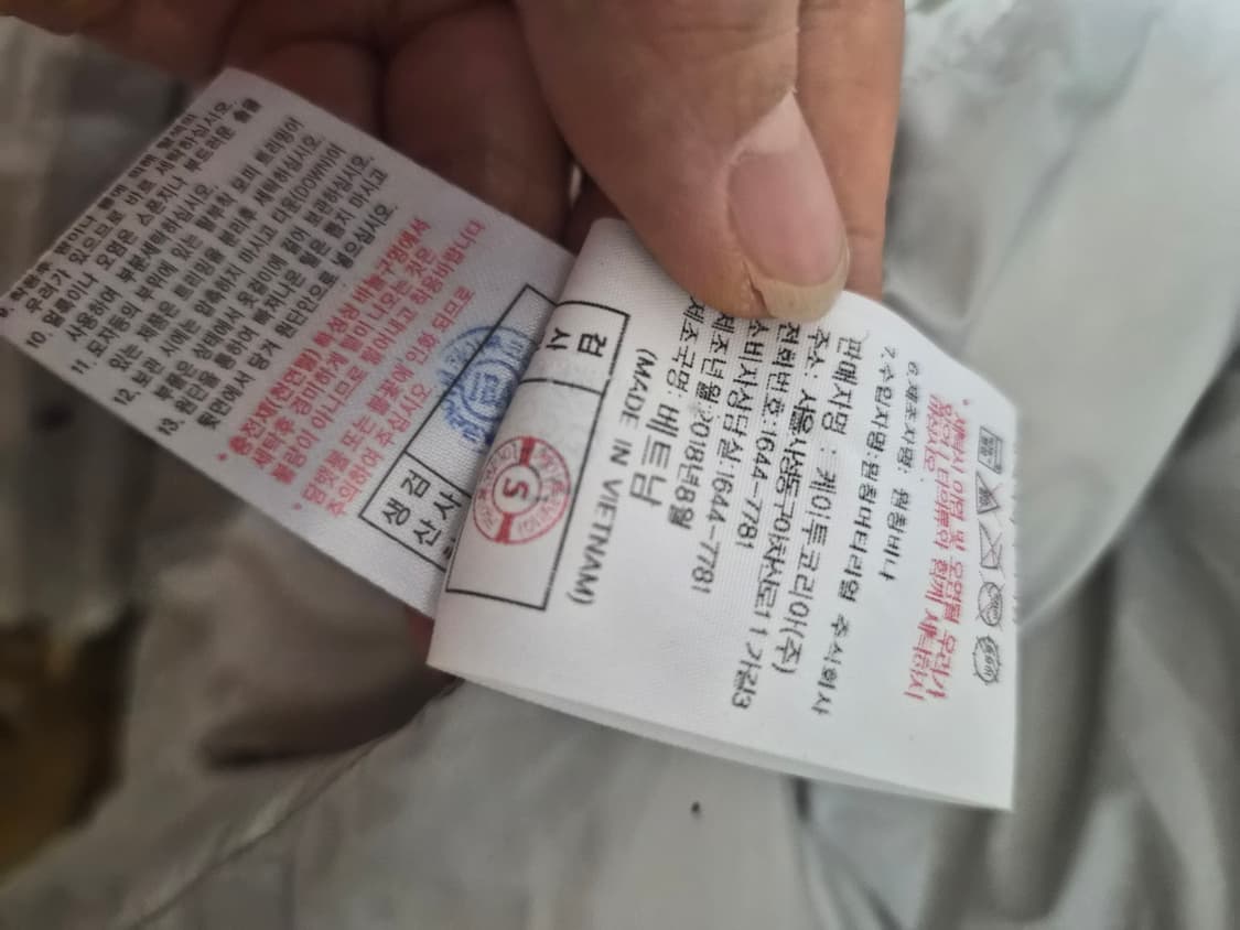 K2롱패딩 수지 아그네스 아이보리 폭스퍼 롱패딩  상품이미지6