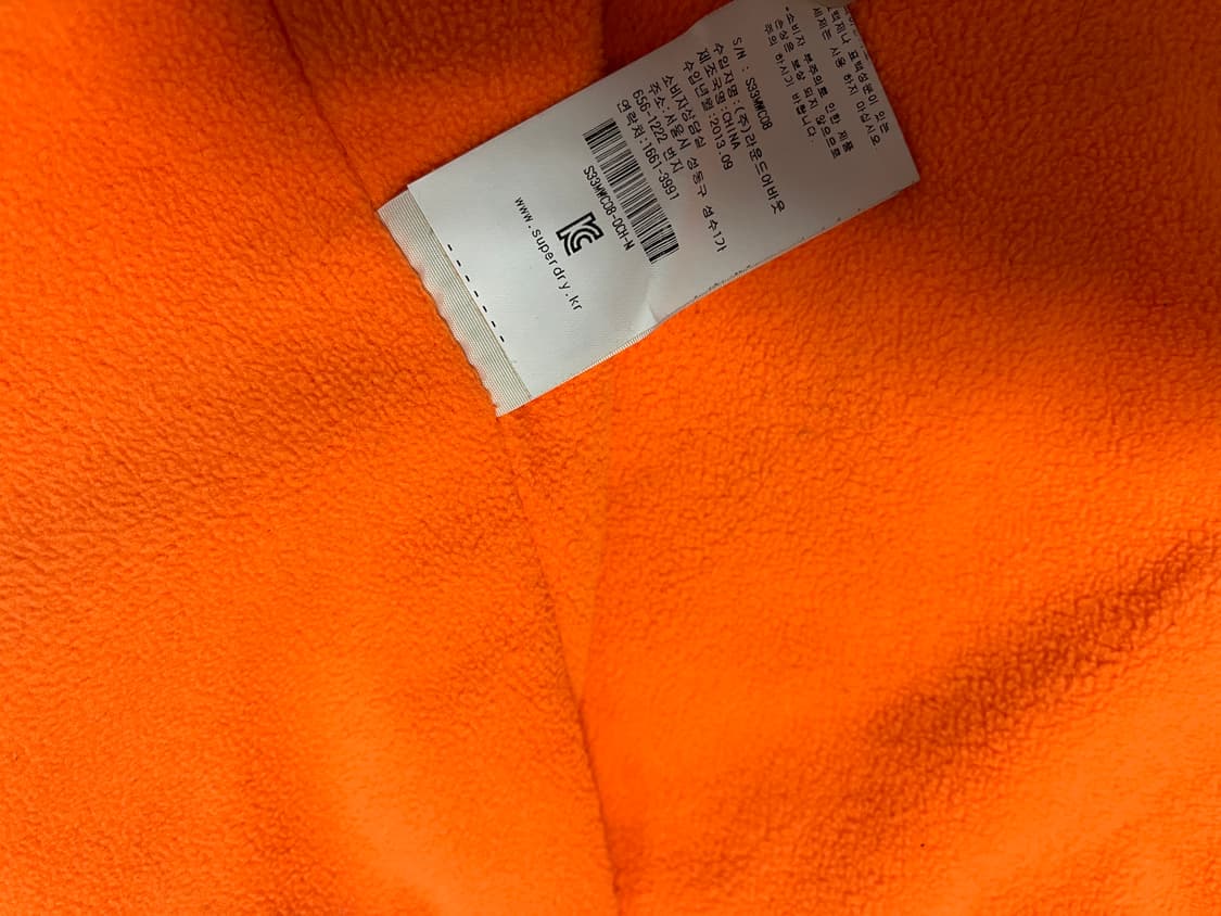 수퍼드라이 점퍼 M 상품이미지4