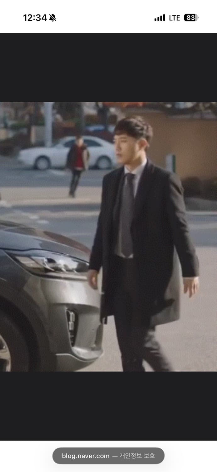 지오지아 캐시미어 혼방 슬림 코트 상품이미지5