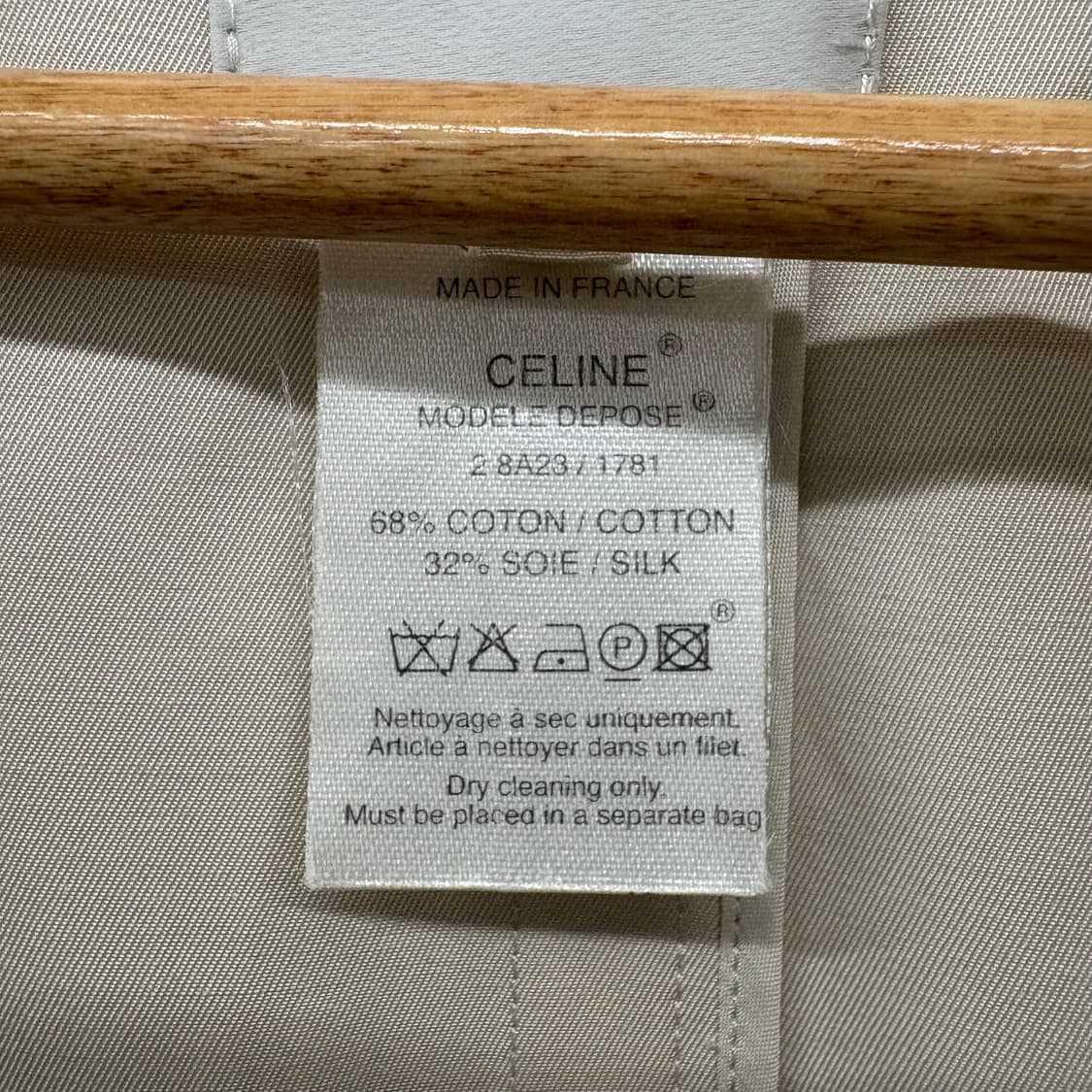 셀린느 베이지 트렌치 코트 S 상품이미지9