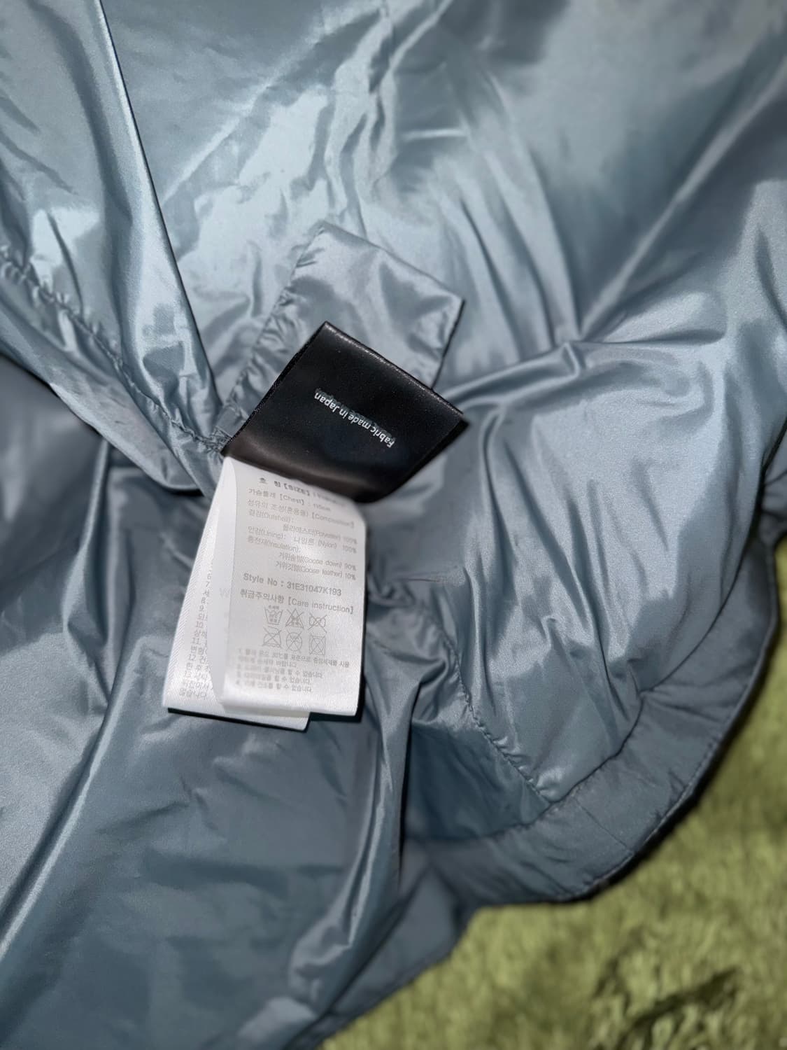 [XL] 만다리나덕 재패니즈 패브릭 구스 다운 푸퍼 자켓 패딩 상품이미지7