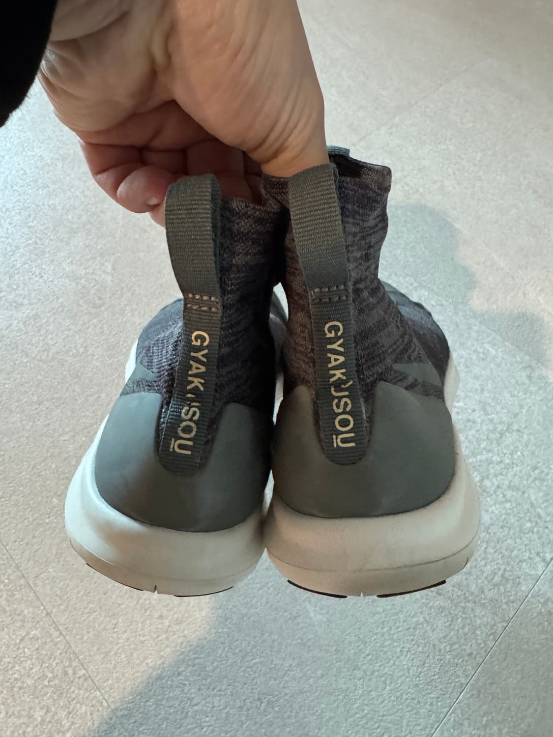 나이키 갸쿠소우 나이키랩 베일 270 상품이미지3