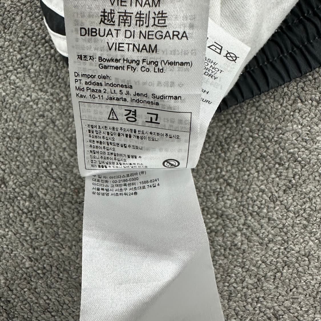 아디다스 나일론 팬츠 상품이미지7