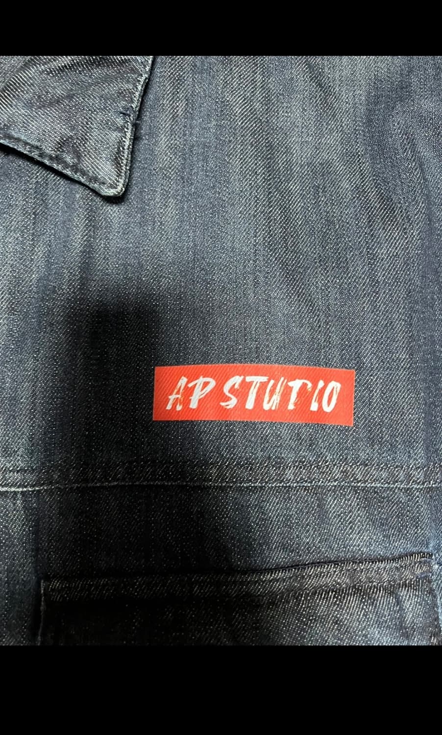 아스트랄 프로젝션) 데님 퀼팅 트러커 재킷 XL 상품이미지3