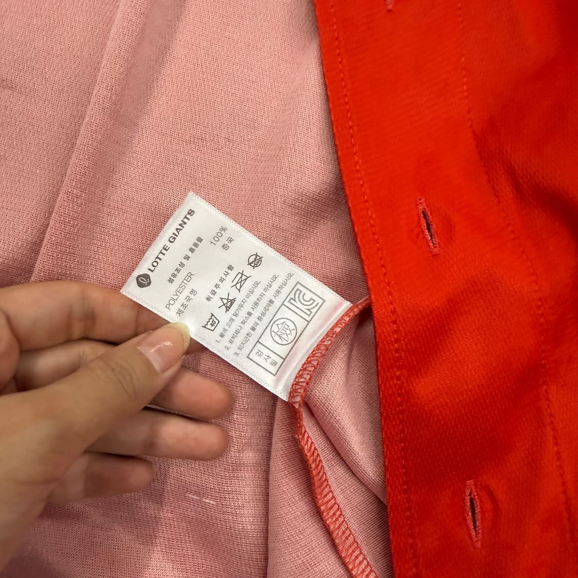 [ M ] 부산 롯데 자이언츠 반팔 유니폼 b15 상품이미지5