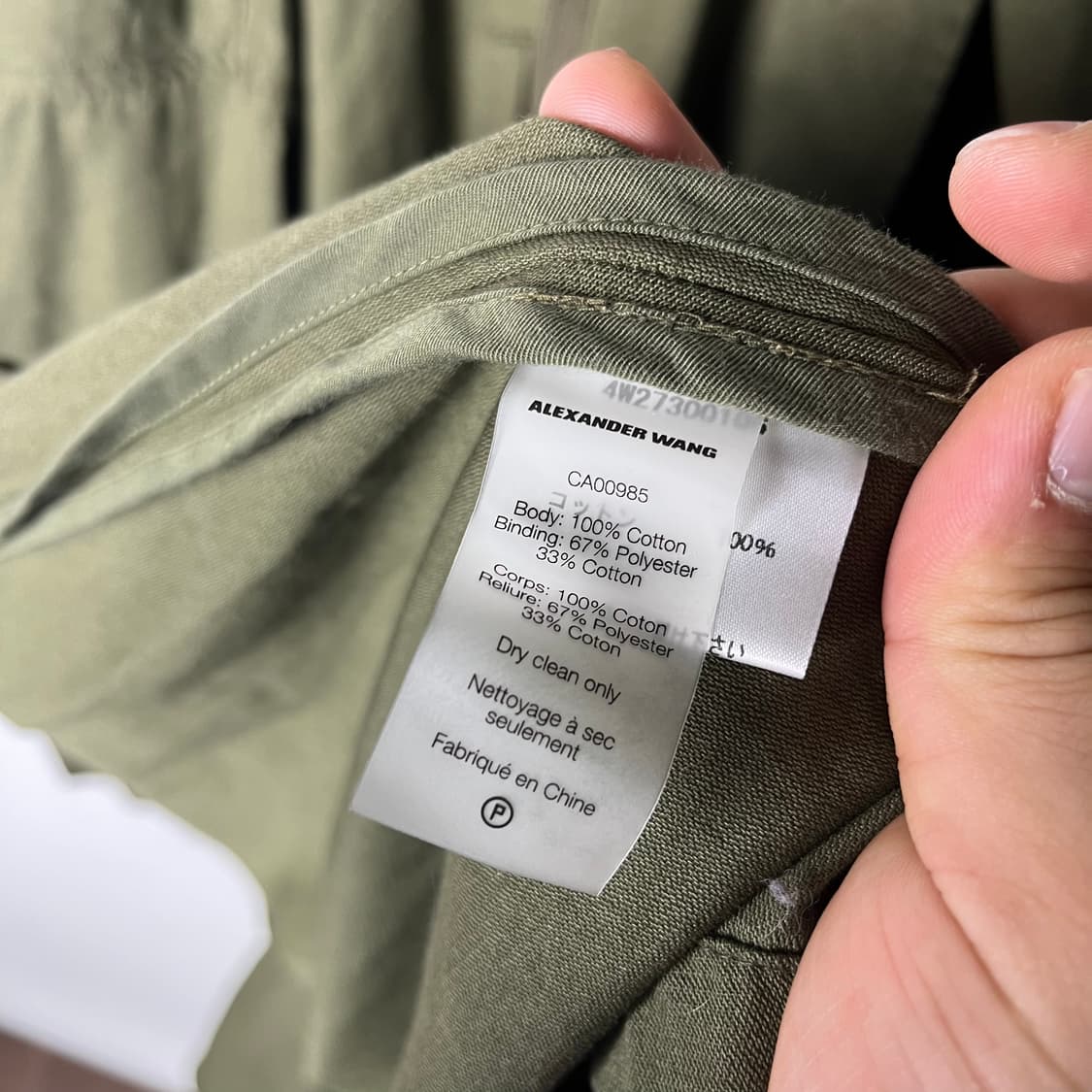 [Alexander Wang] 알렉산더왕 M65 피쉬테일 야상파카 상품이미지7