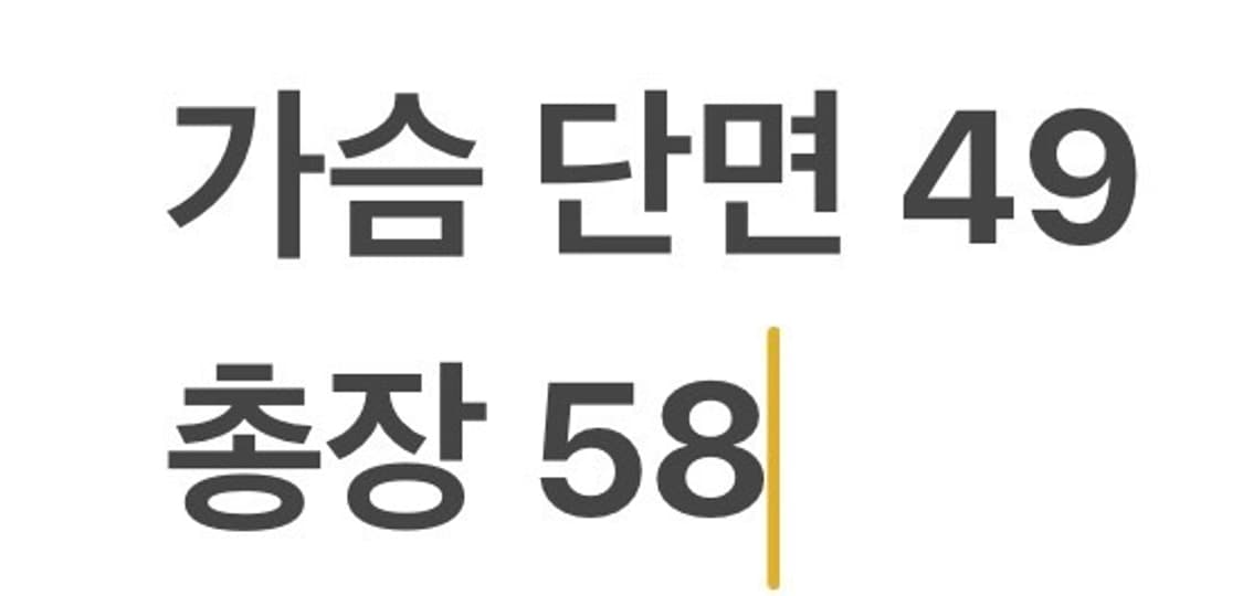 [정품/XS] 내셔널지오그래픽 숏패딩 아이보리 b17 상품이미지9