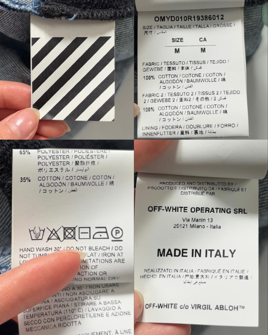 Off White 오프화이트 프린팅 데님 셔츠  상품이미지8