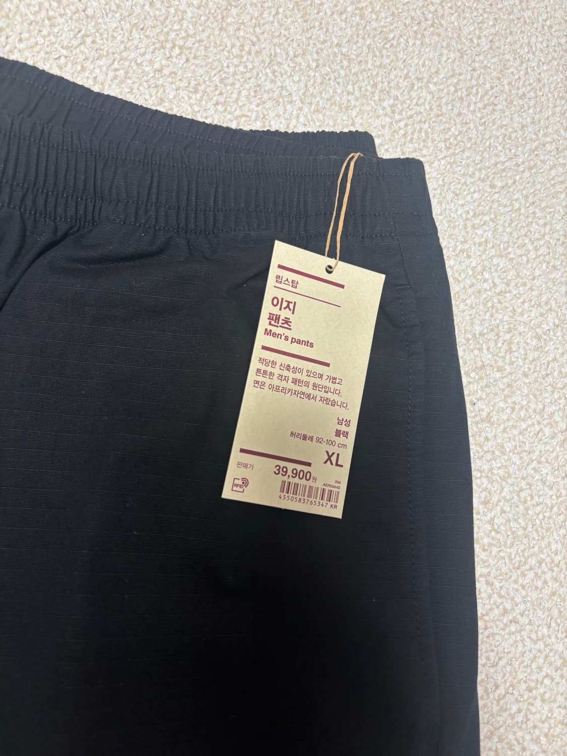 무인양품 립스탑 이지 팬츠 상품이미지3