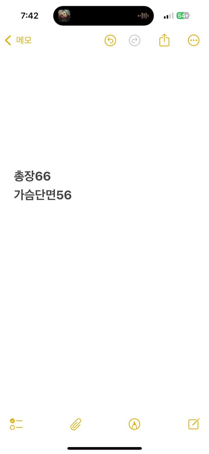 [정품/S] 널디 코듀로이 벨벳 덕다운 패딩 b18 상품이미지8