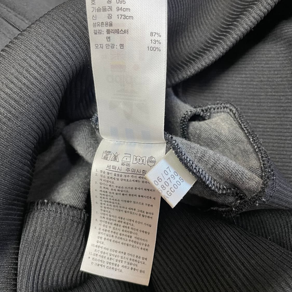 아디다스 블랙 골드 져지 95 상품이미지6