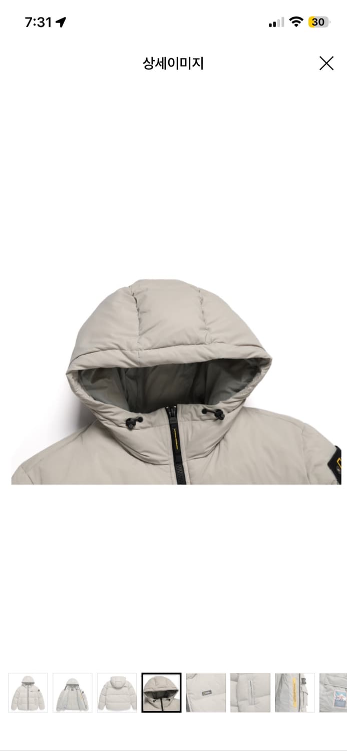 네셔널지오그래픽 패딩 판매합니다 상품이미지5