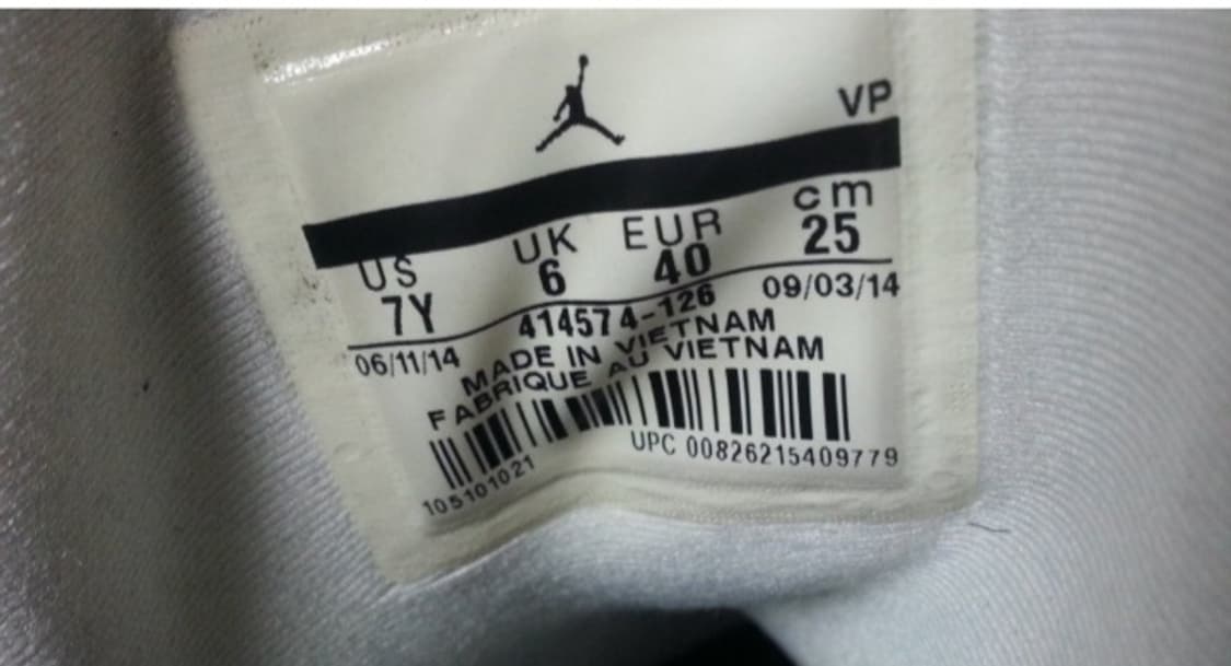 나이키 에어 조던13 그레이토 250 상품이미지7