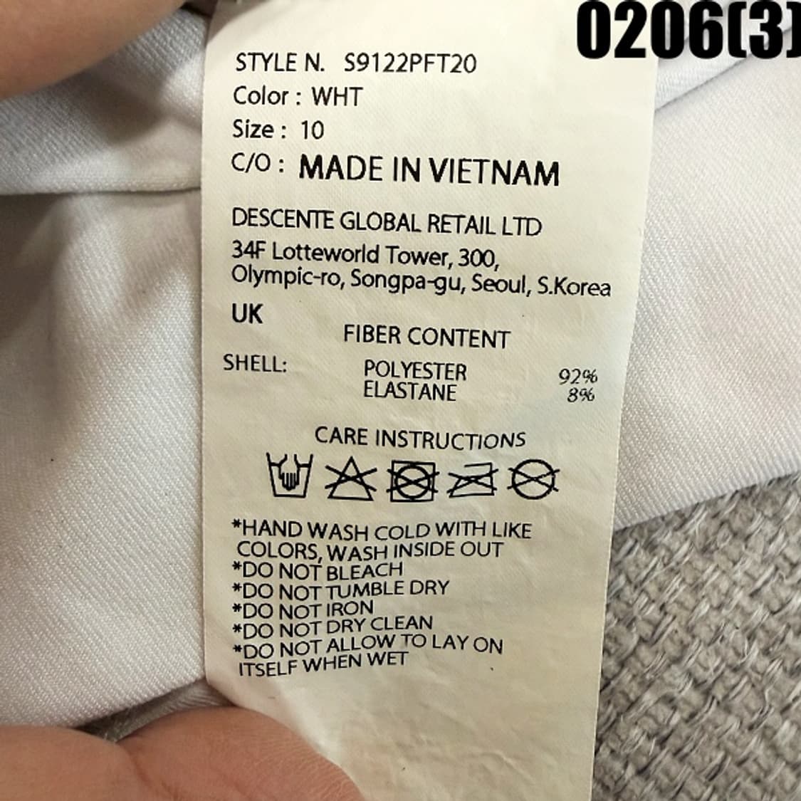 [95] 데상트 화이트 여성 져지 집업 자켓 0206(3) 상품이미지5