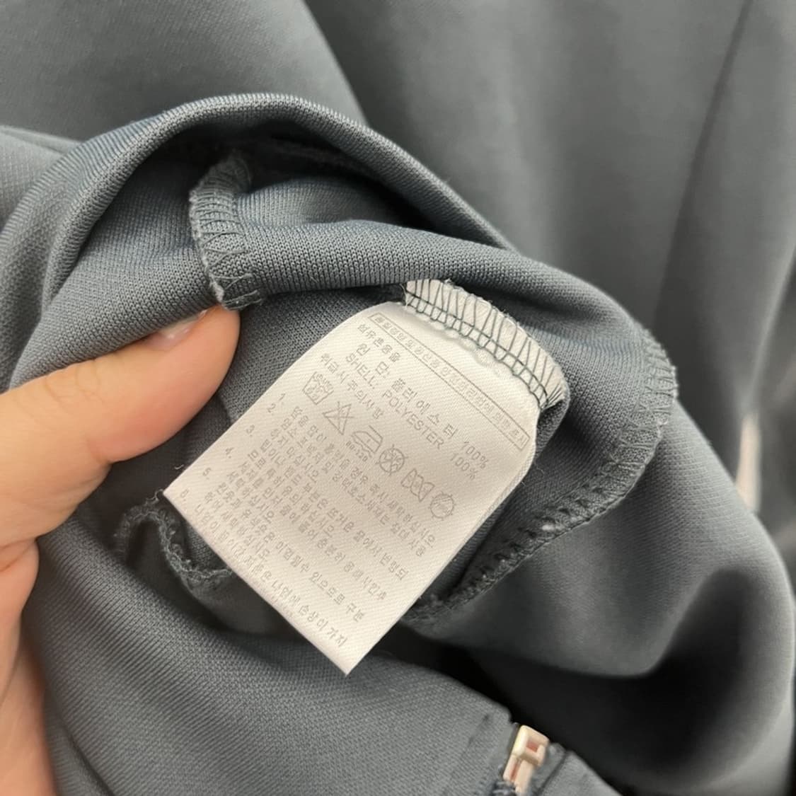 아디다스 유로파 트랙탑 져지 집업 85 C05775 상품이미지4