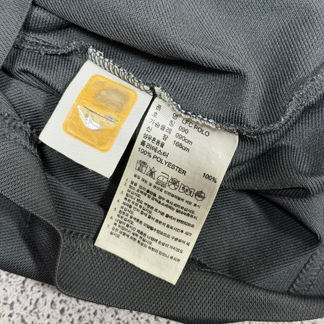 ✨ (바배) 아디다스 11-12 리버풀 축구 카라 반팔티 상품이미지4