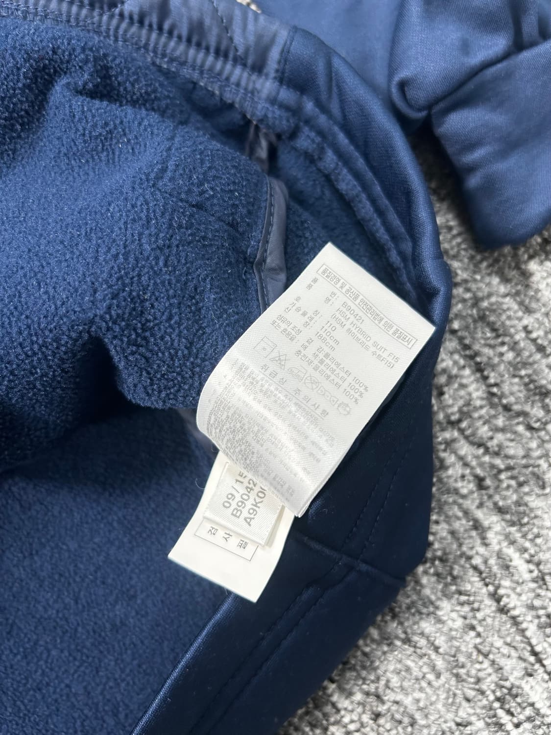 아디다스 네이비 누빔 트랙탑 져지 110 상품이미지9