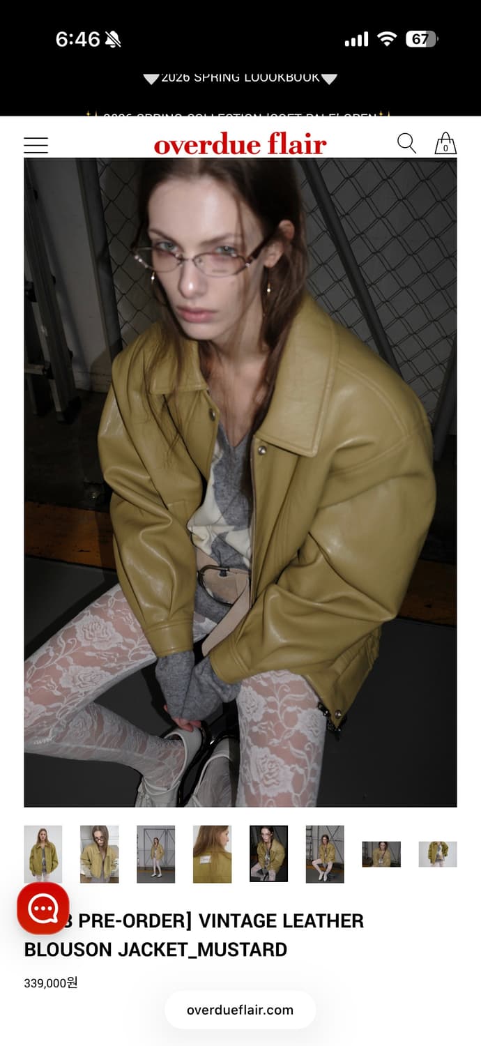 오버듀플레어 빈티지 레더 블루종 상품이미지3