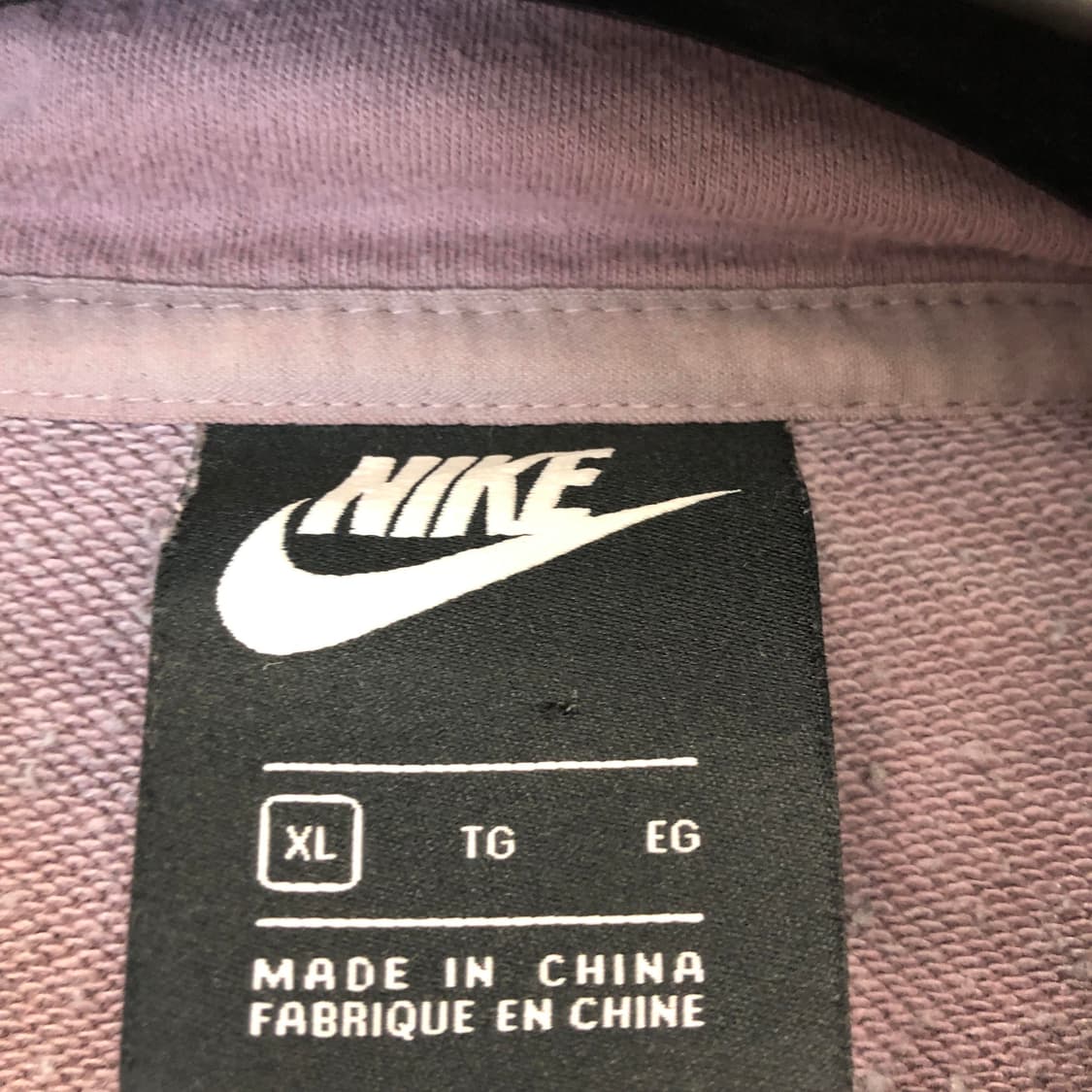 나이키 핀터레스트 가먼트후드 여성 XL 상품이미지5