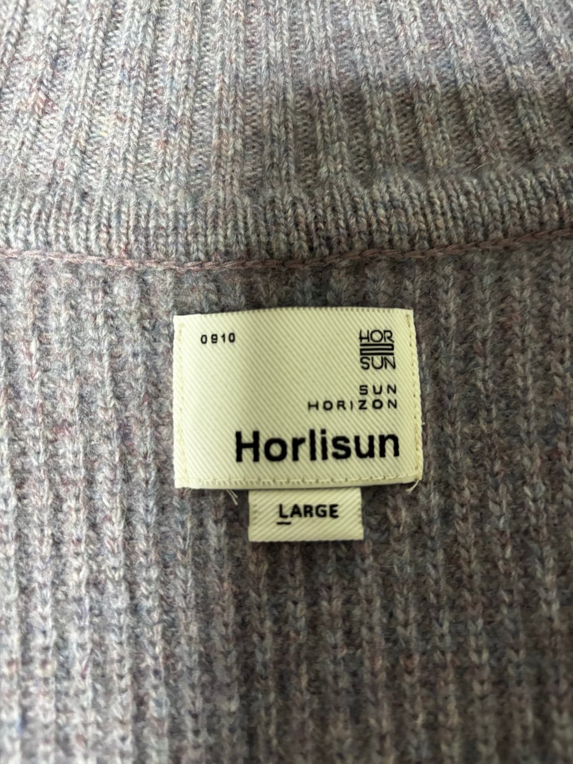 홀리선 니트집업 라벤더 L사이즈 상품이미지2