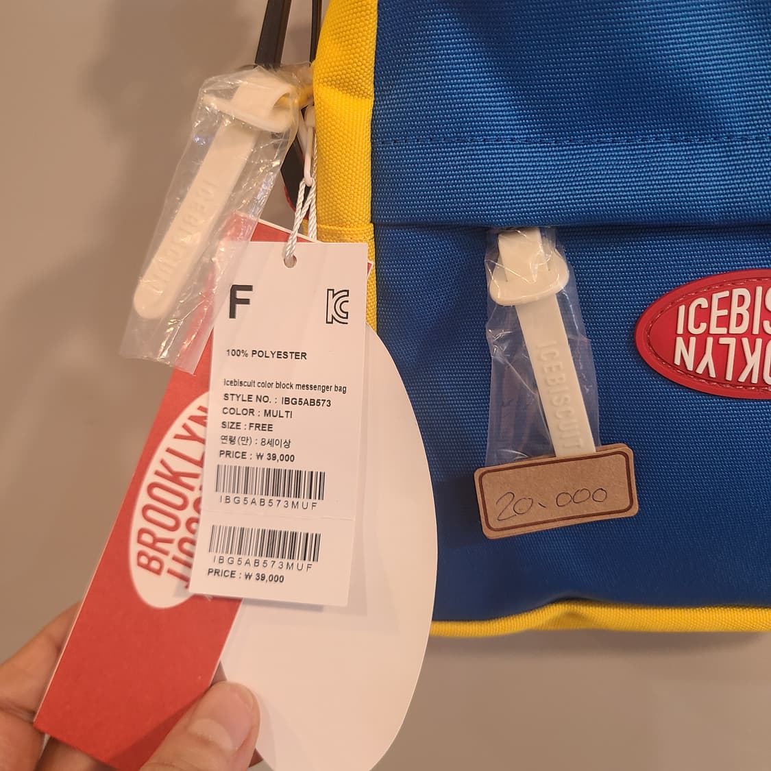 아이스비스킷 부르클린 백 상품이미지7