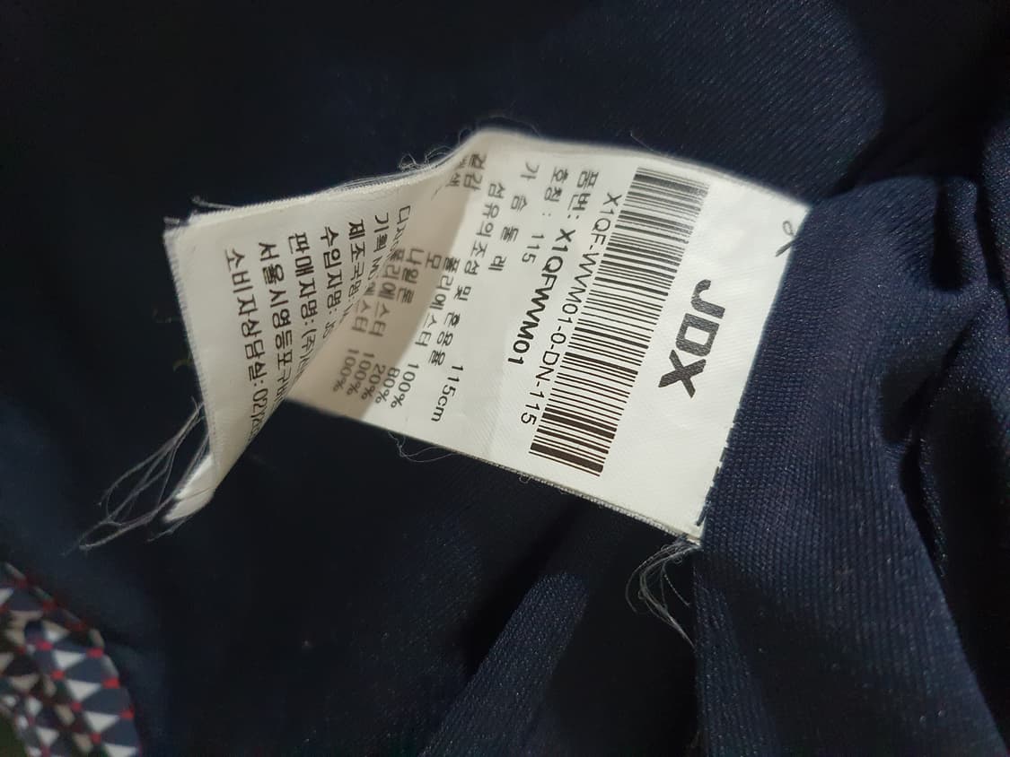 JDX 남성 골프 조끼 상품이미지7