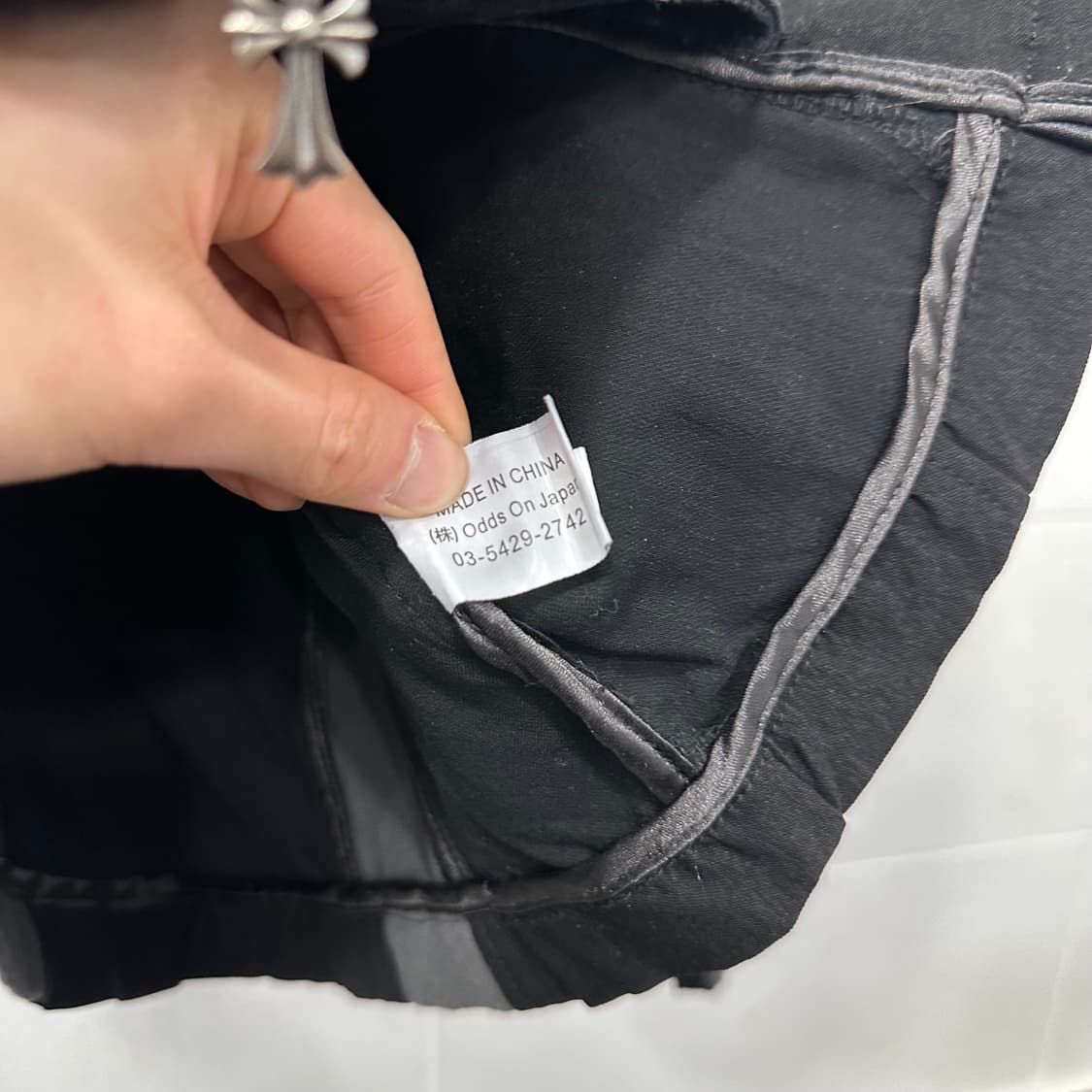 오즈온  투웨이 드래곤자수 자켓 상품이미지4