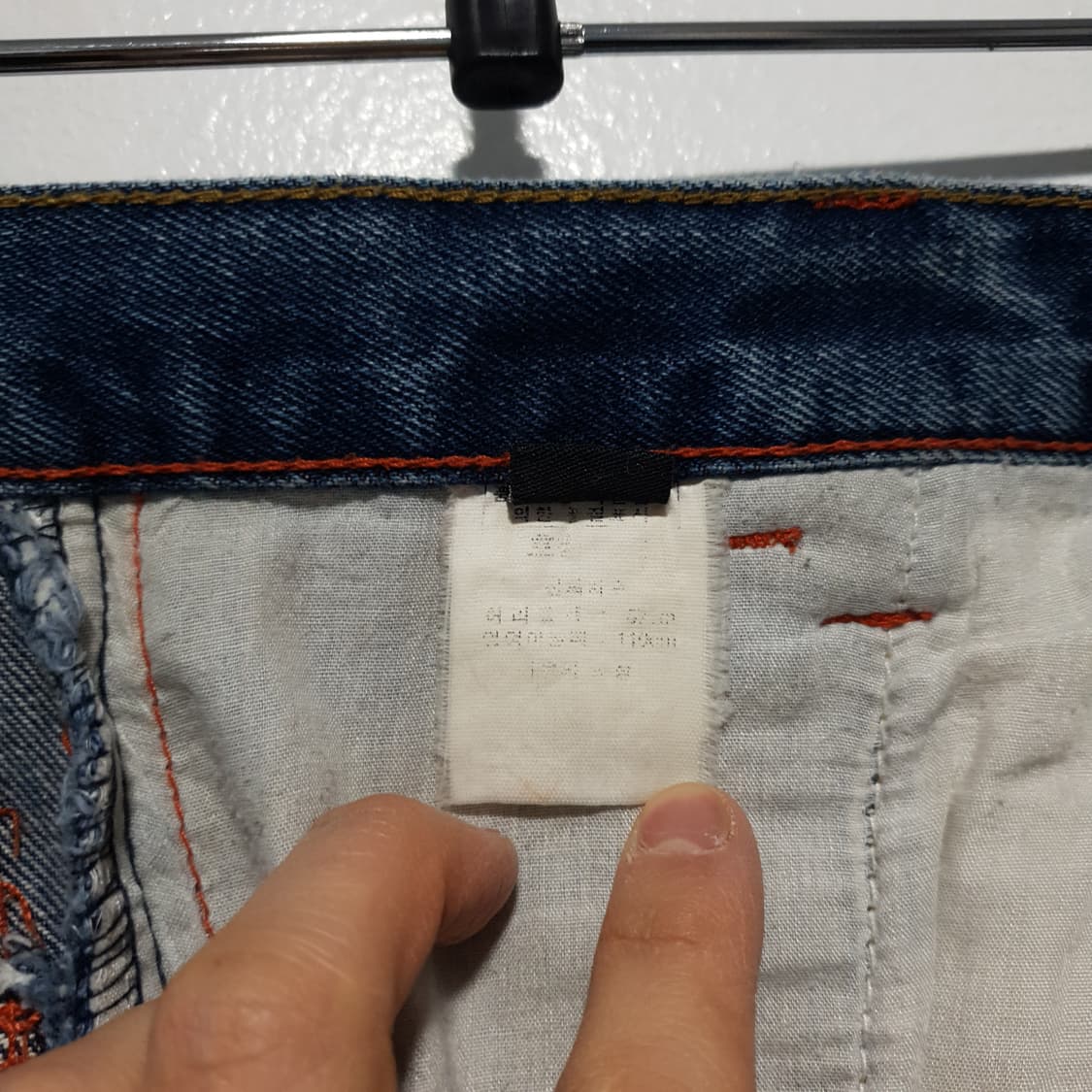 칼카니 카펜터 더블니 올드스쿨 Y2K 힙합 와이드 데님 팬츠 청바지 상품이미지7