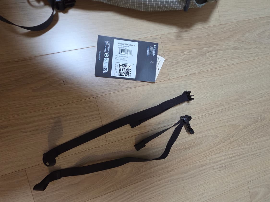 아크테릭스 컨실15 백팩 포리지 상품이미지5