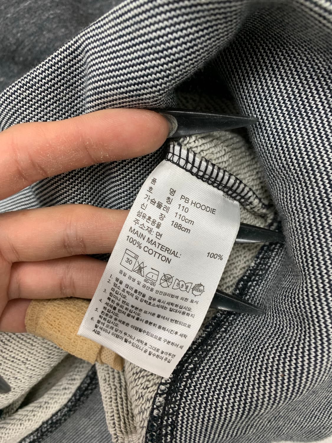 아디다스 차콜 후드집업 #396 상품이미지5