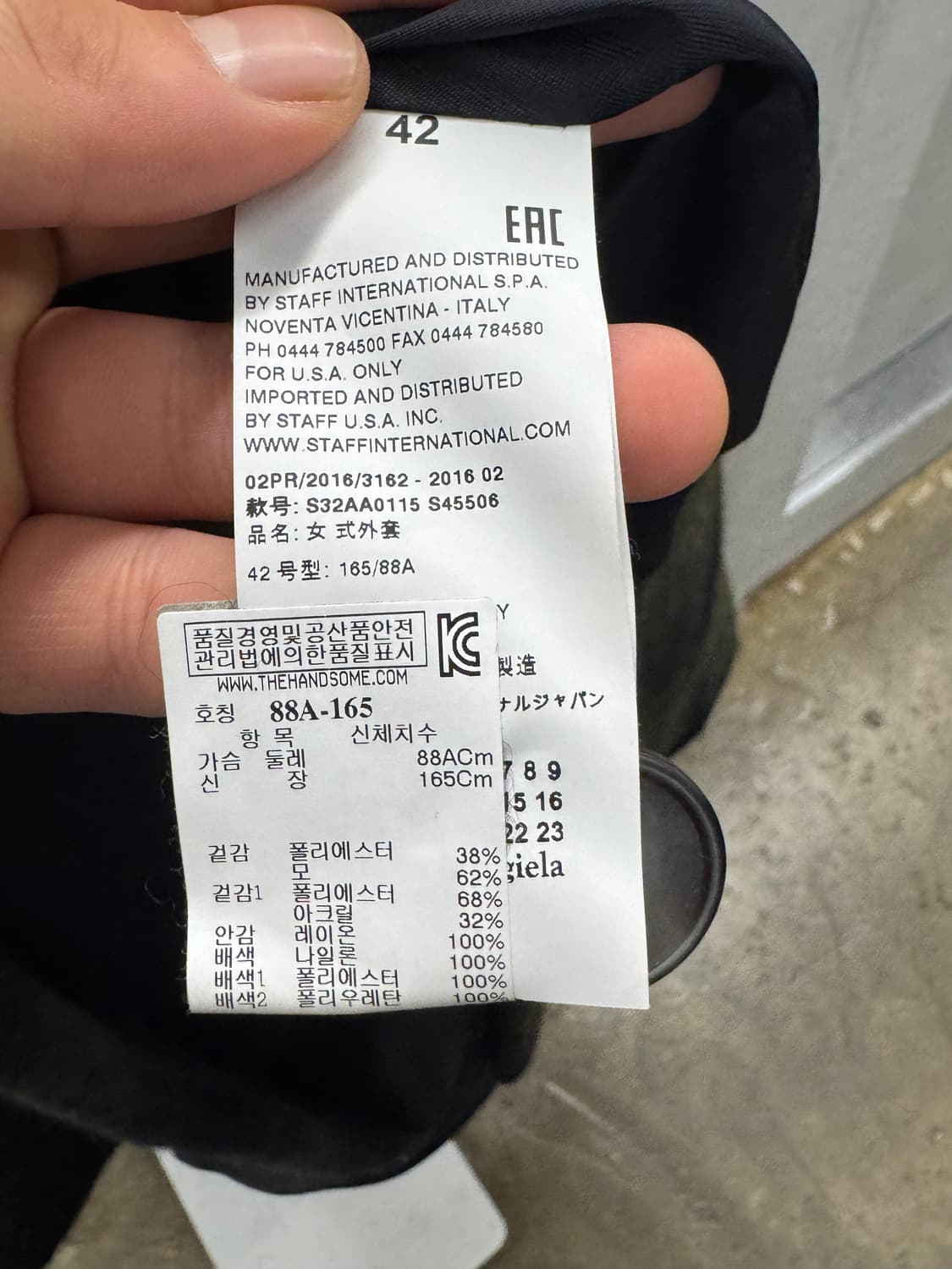 MM6 메종마르지엘라 정품 체크 롱코트 42 상품이미지4