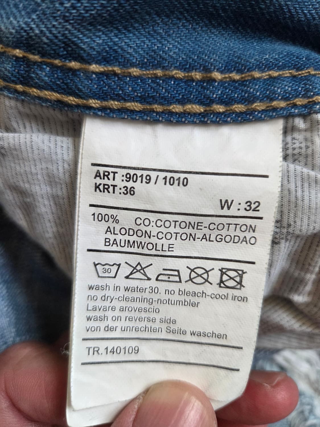 돌체앤가바나 데님 32인치 상품이미지7