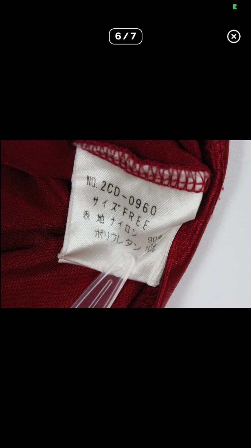 히스테릭글래머 fucked up 반팔 집업 티셔츠 상품이미지6