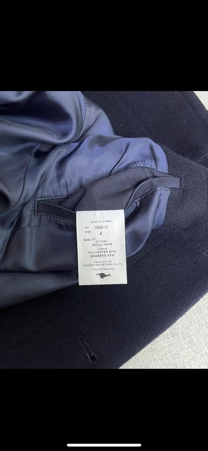 네이더스 울 발마칸 코트 상품이미지5