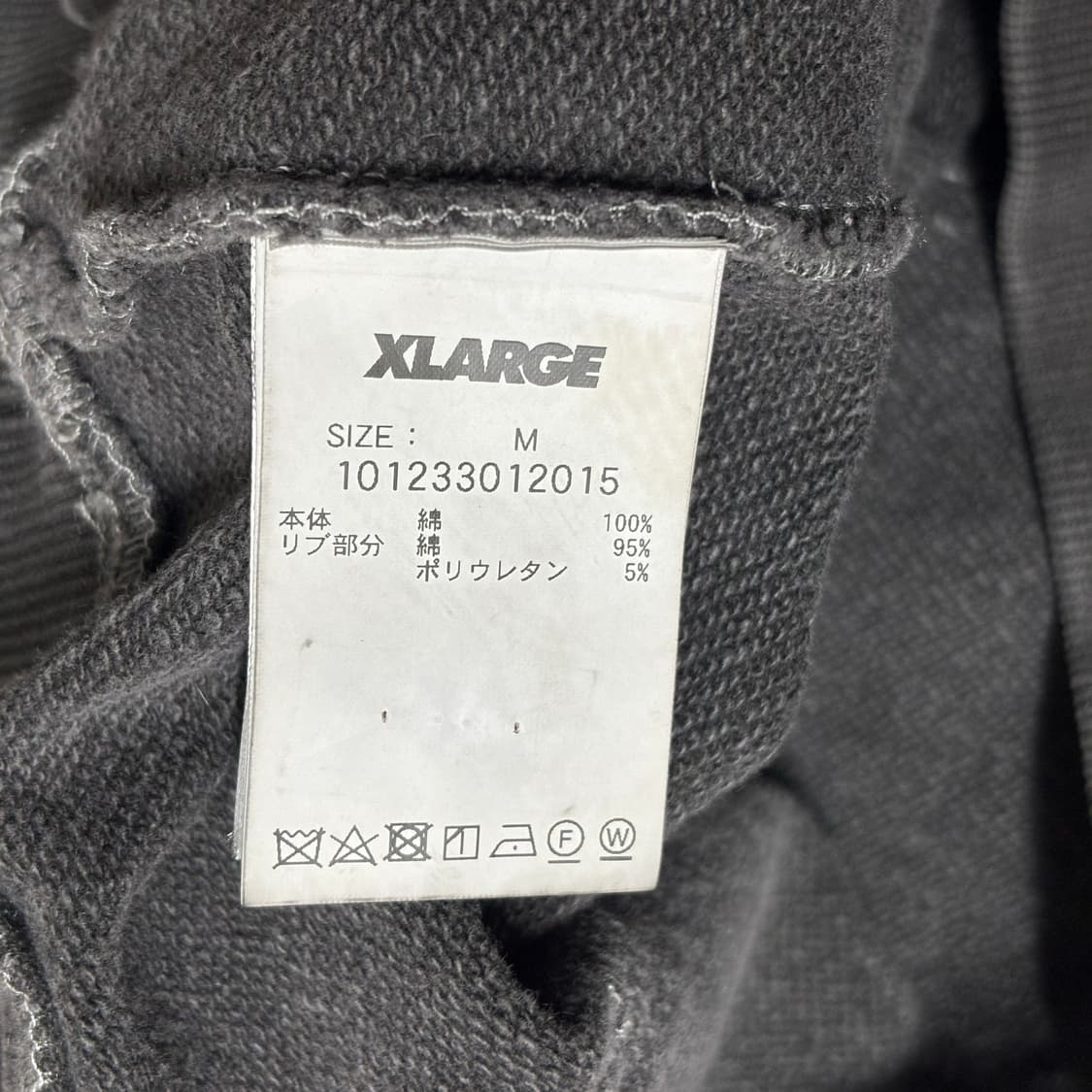 XLARGE Pigment Dyed Peace 후드스웻셔츠  상품이미지7