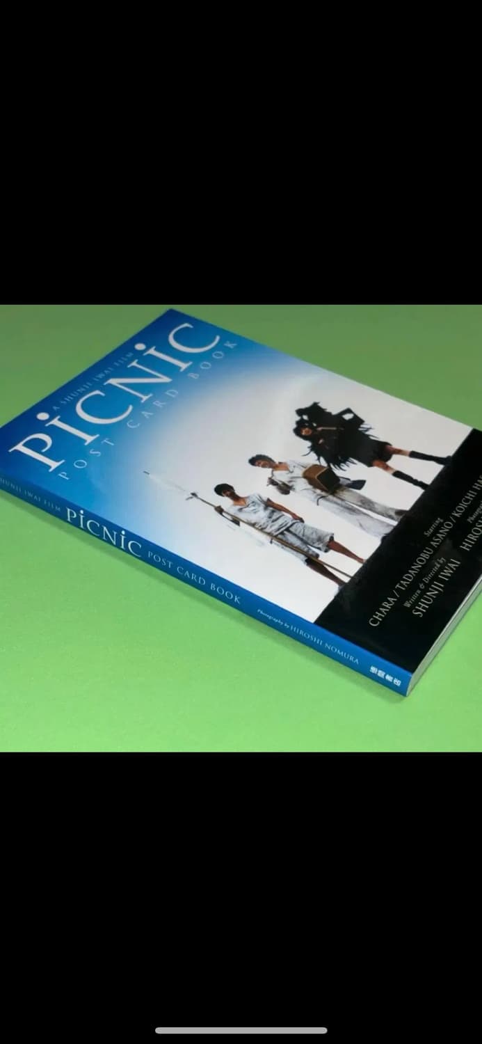 이와이슌지 영화 피크닉 엽서 화보집 상품이미지1