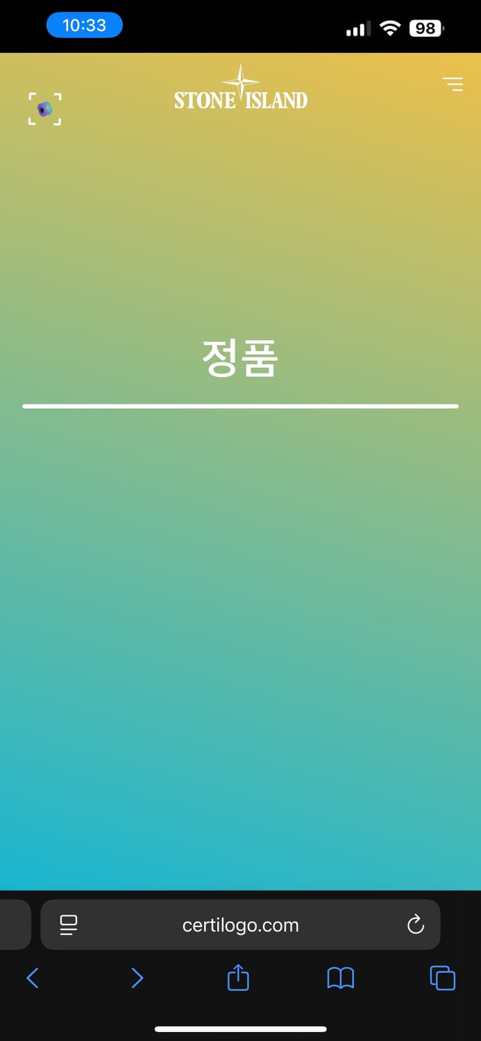 스톤 아일랜드 브러쉬드 코튼 캔버스 올드이펙트 오버셔츠 상품이미지7