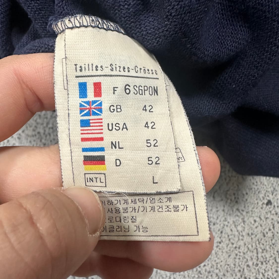 ✨ (바배) 세인트 제임스 길도 엘보패치 롱슬리브 상품이미지4
